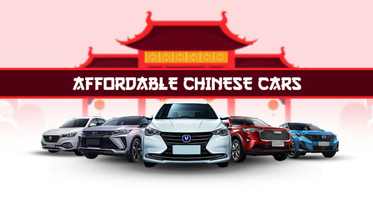 السيارات الصينية