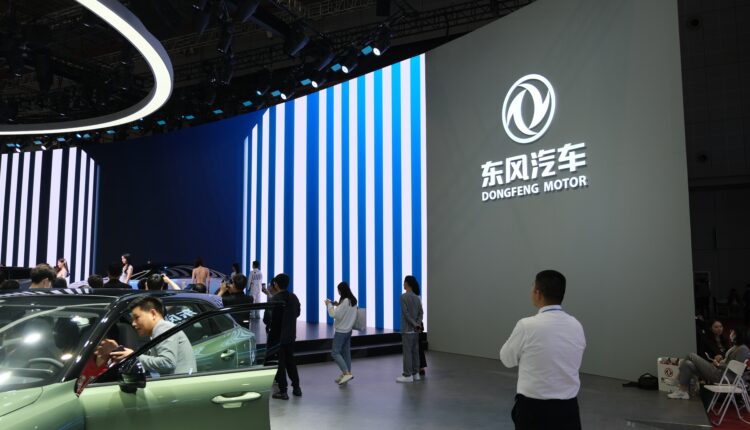 Dongfeng Motor