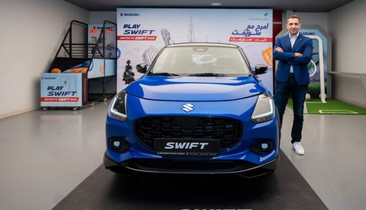 Suzuki Swift 2025