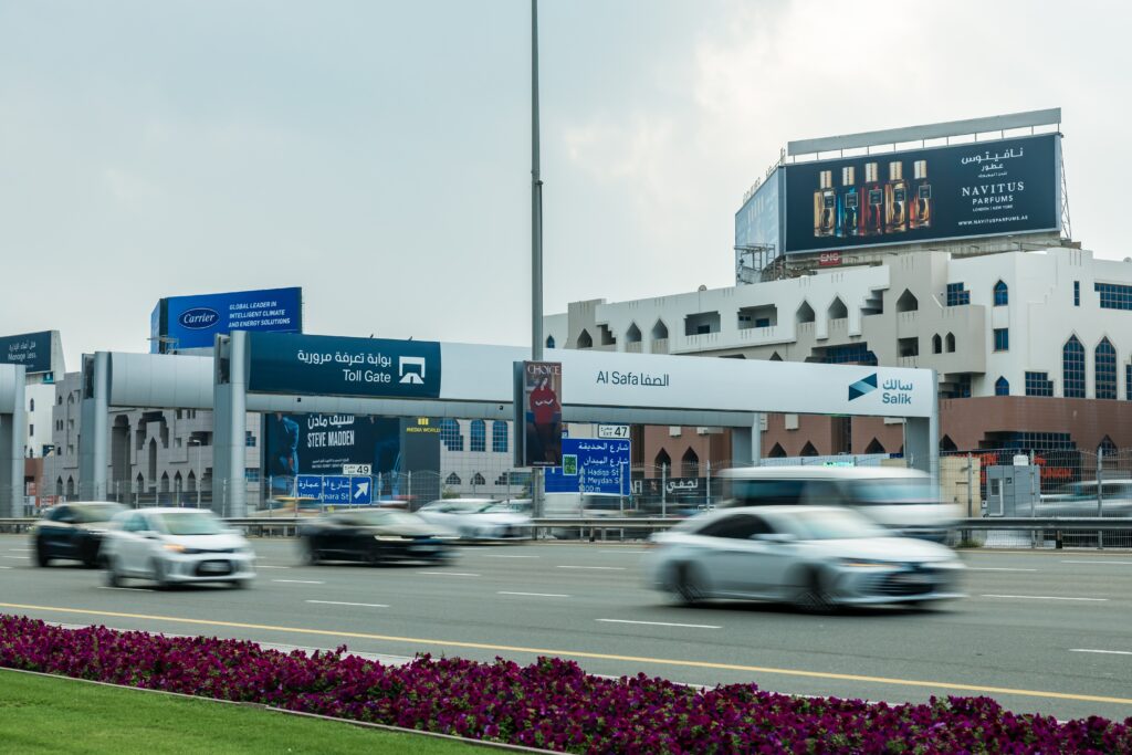 Salik toll gates in Dubai