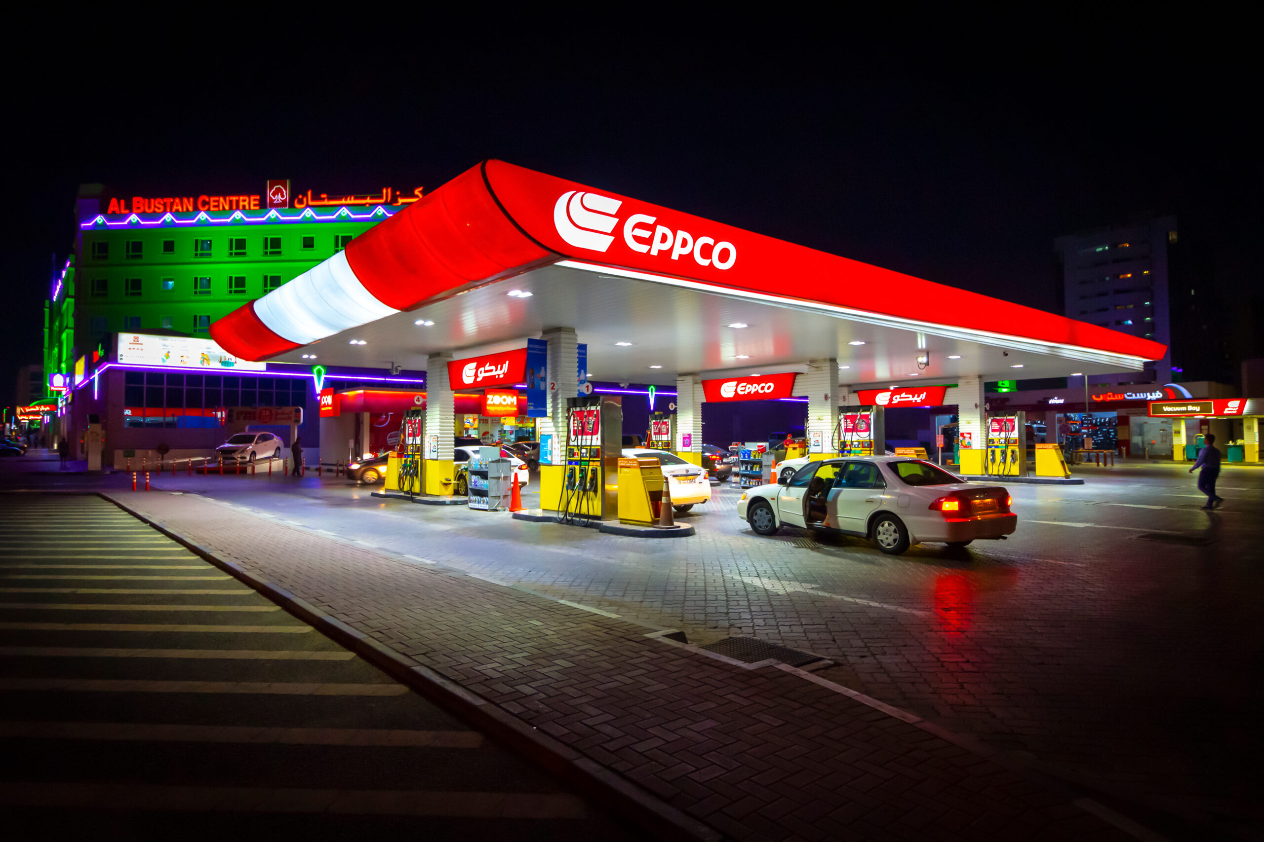 Petrol Pump UAE