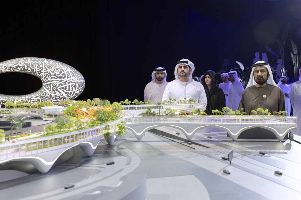 المخطط الشامل لتطوير مسارات المشاة "دبي ووك"