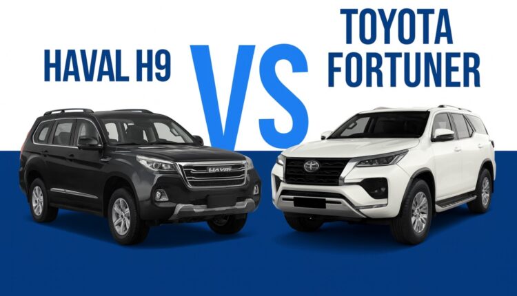 Side-by-side comparison image of the Haval H9 vs Toyota Fortuner SUVs with a bold “VS” graphic, highlighting their design differences.