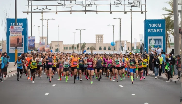 ماراثون دبي