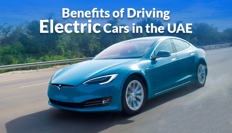 السيارات الكهربائية