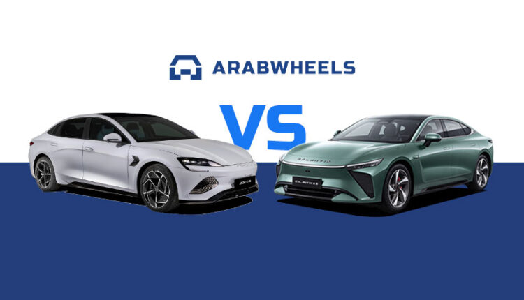 مقارنة بين إكسيد ES وبي واي دي سيل