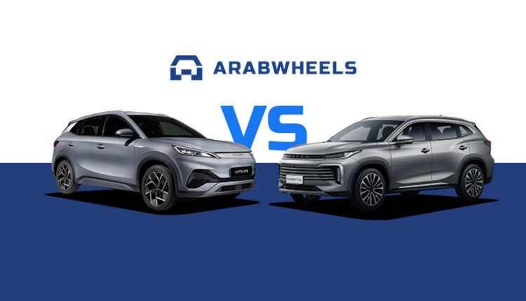 إكسيد ET وبي واي دي اتو 3