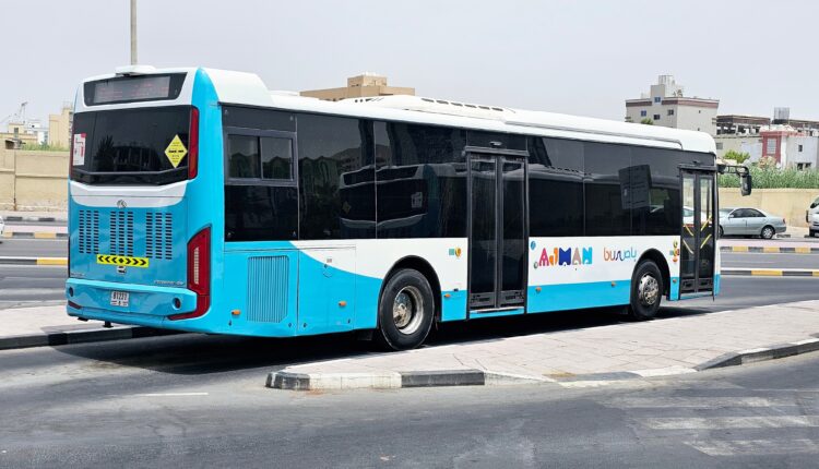 حافلات بين المدن