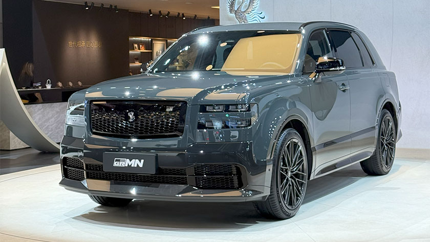 معرض شنغهاي للسيارات