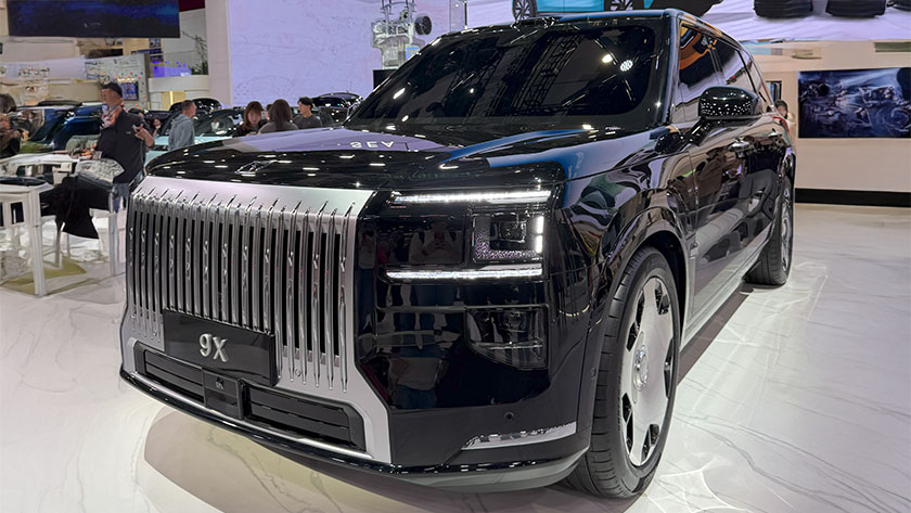 معرض شنغهاي للسيارات