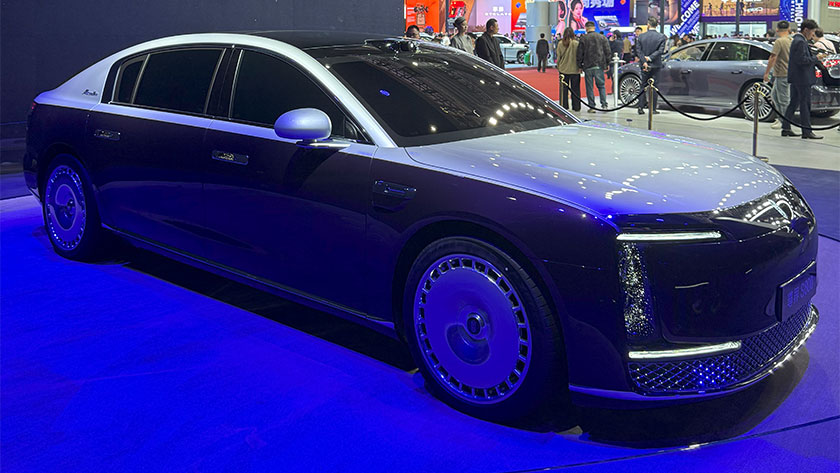 معرض شنغهاي للسيارات