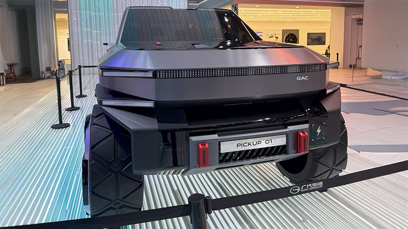 معرض شنغهاي للسيارات