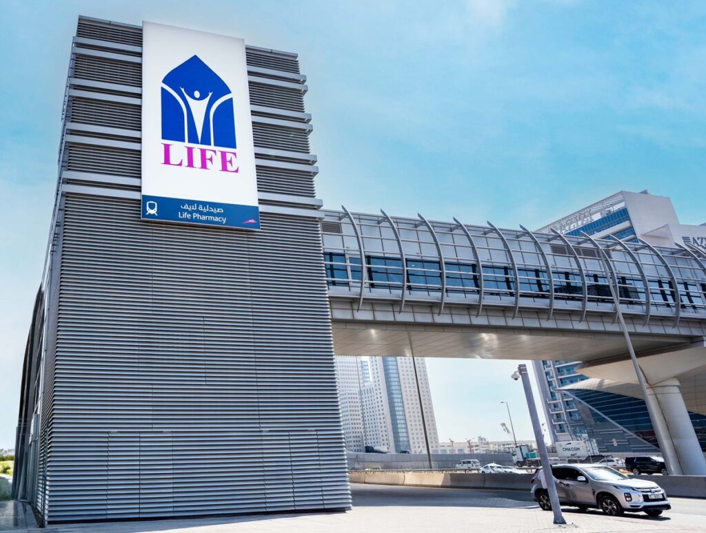 محطة مترو الإمارات للصرافة