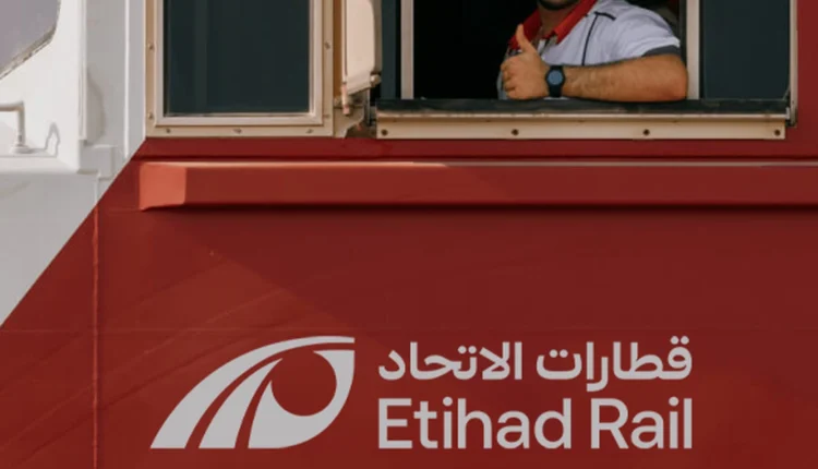 قطار الاتحاد