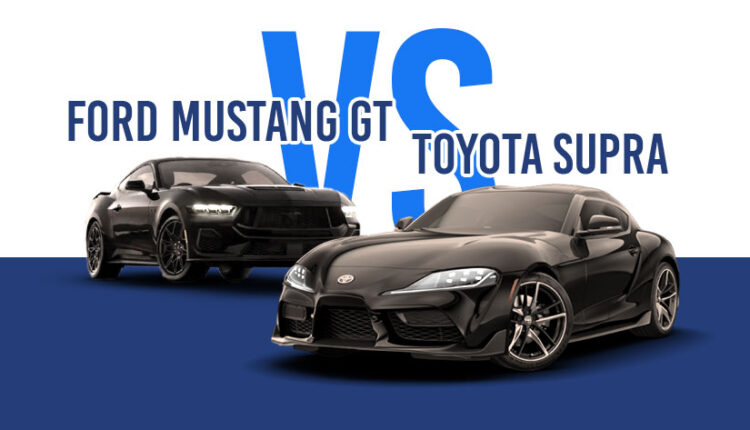 مقارنة بين تويوتا سوبرا وفورد موستانج GT