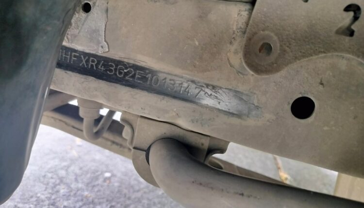 رقم شاصيه السيارة في الإمارات