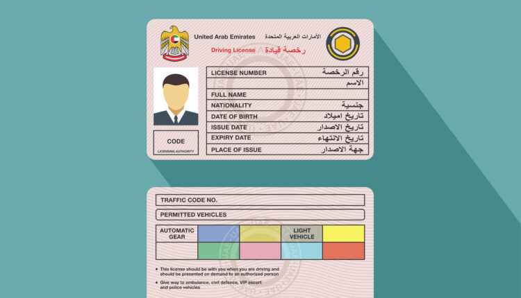 automatic to manual UAE driving license
