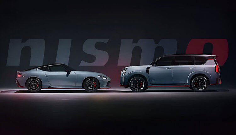 Z نيسمو وباترول نيسمو