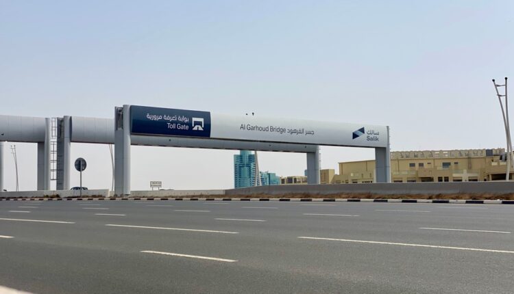 Where to buy a Salik tag nearby in Dubai – petrol stations and RTA centers