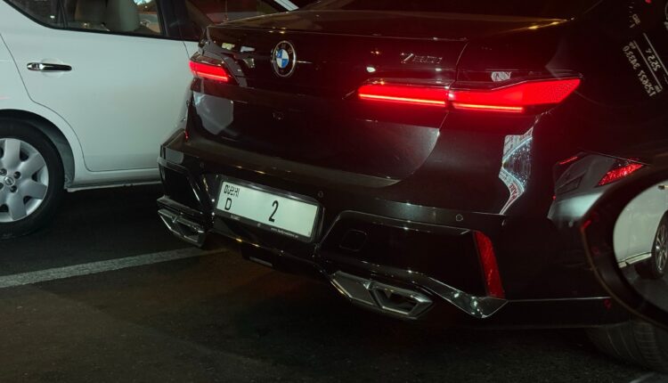 Special Number Plate Auction