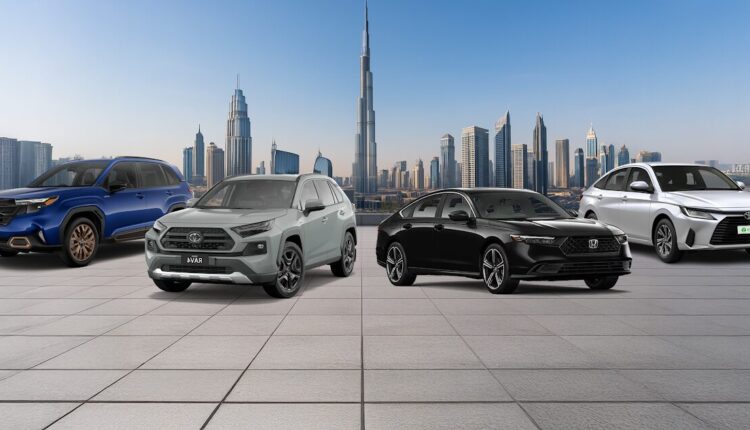 الدفع الكلي والدفع الأمامي