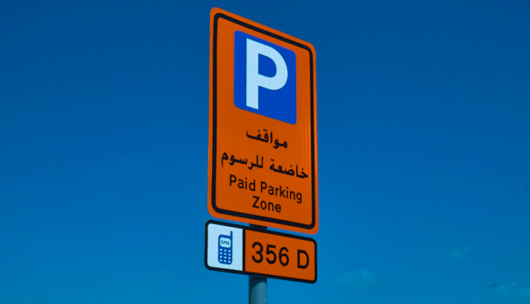 Paid Parking Spaces