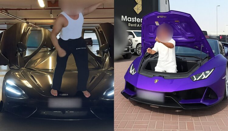 Fine for ‘Aura Farming’