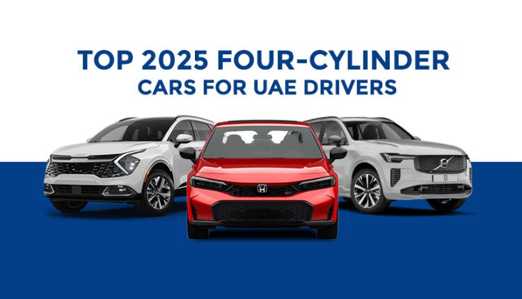 Top 2025 Four-Cylinder Cars in UAE