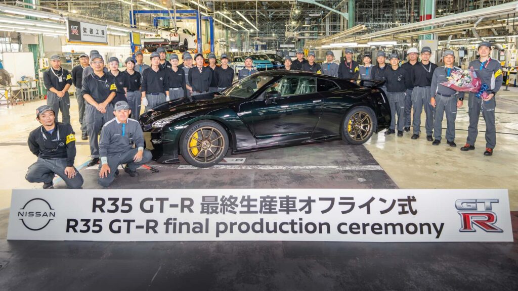 final Nissan GT-R