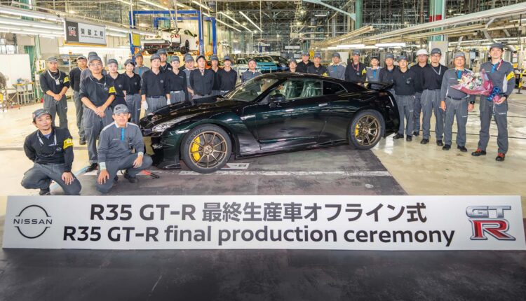 final Nissan GT-R