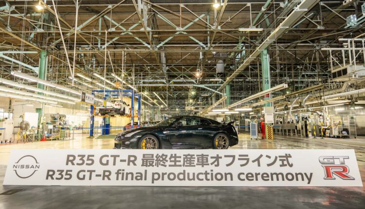 final Nissan GT-R