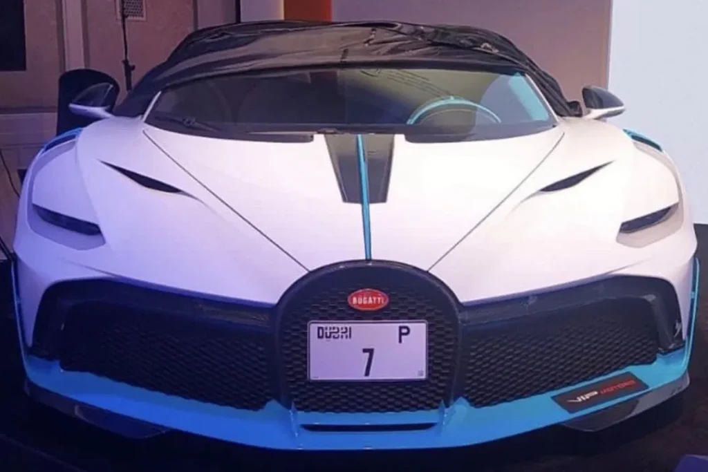 rare Dubai plate