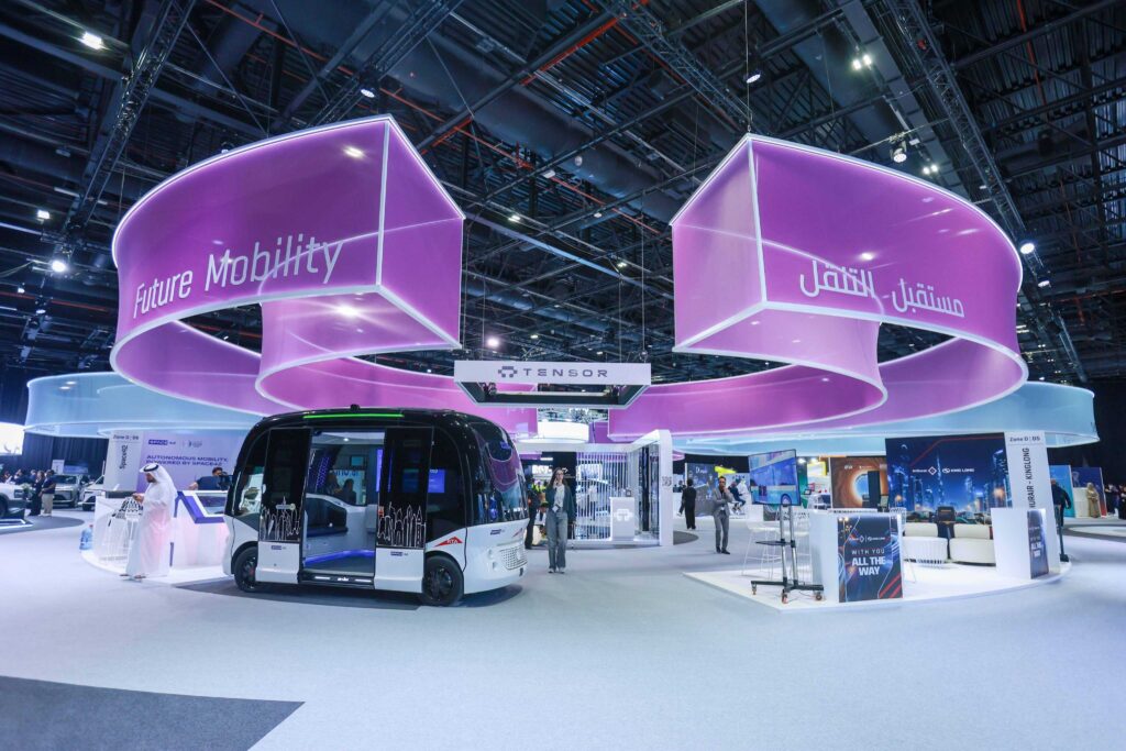 منطقة قيادة ذاتية