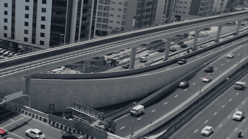 Mall of the Emirates