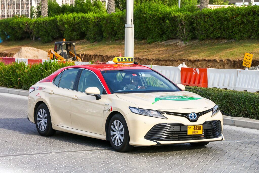 برنامج مكافآت