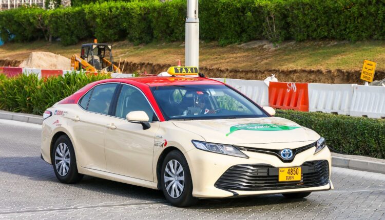 برنامج مكافآت