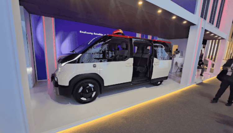 التاكسي الأيقوني