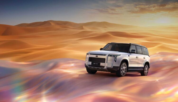 روكس أداماس