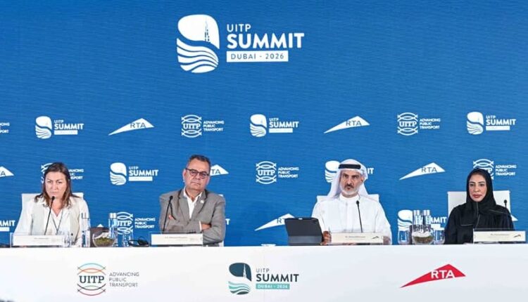 2026 Public Transport Summit