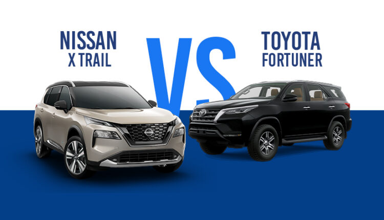 تويوتا فورتشنر مقابل نيسان إكس-تريل