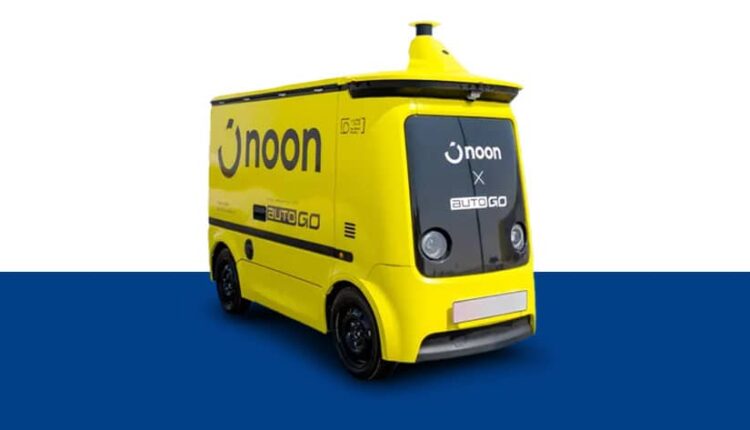 سيارات التوصيل الذكية باستخدام الذكاء الاصطناعي