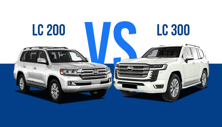 Side-by-side comparison image of the Toyota Land Cruiser LC200 and LC300, highlighting the visual differences between the older and newer models.