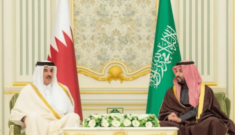 السعودية وقطر