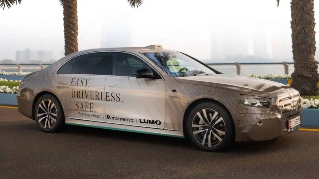 مرسيدس S كلاس