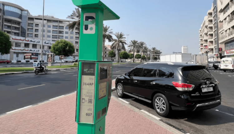 DAMAC Parking Spaces