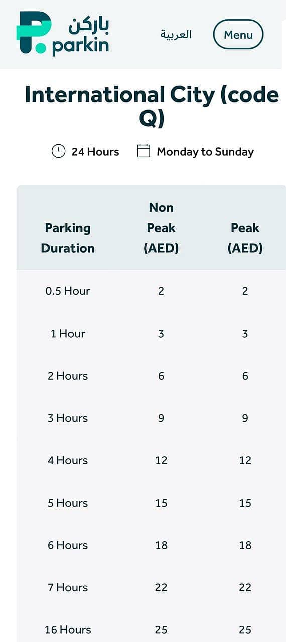 Dubai International City paid parking tariff