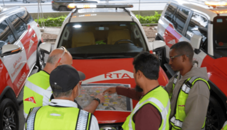 ليلة رأس السنة