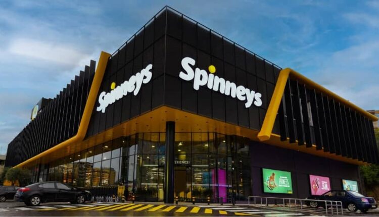 مواقف السيارات المدفوعة