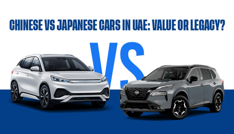 White Chinese SUV and gray Japanese SUV facing each other with a large “VS” between them and the title “Chinese vs Japanese Cars in UAE: Value or Legacy?” at the top.