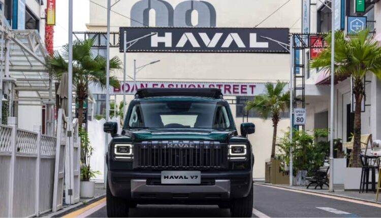 Haval V7
